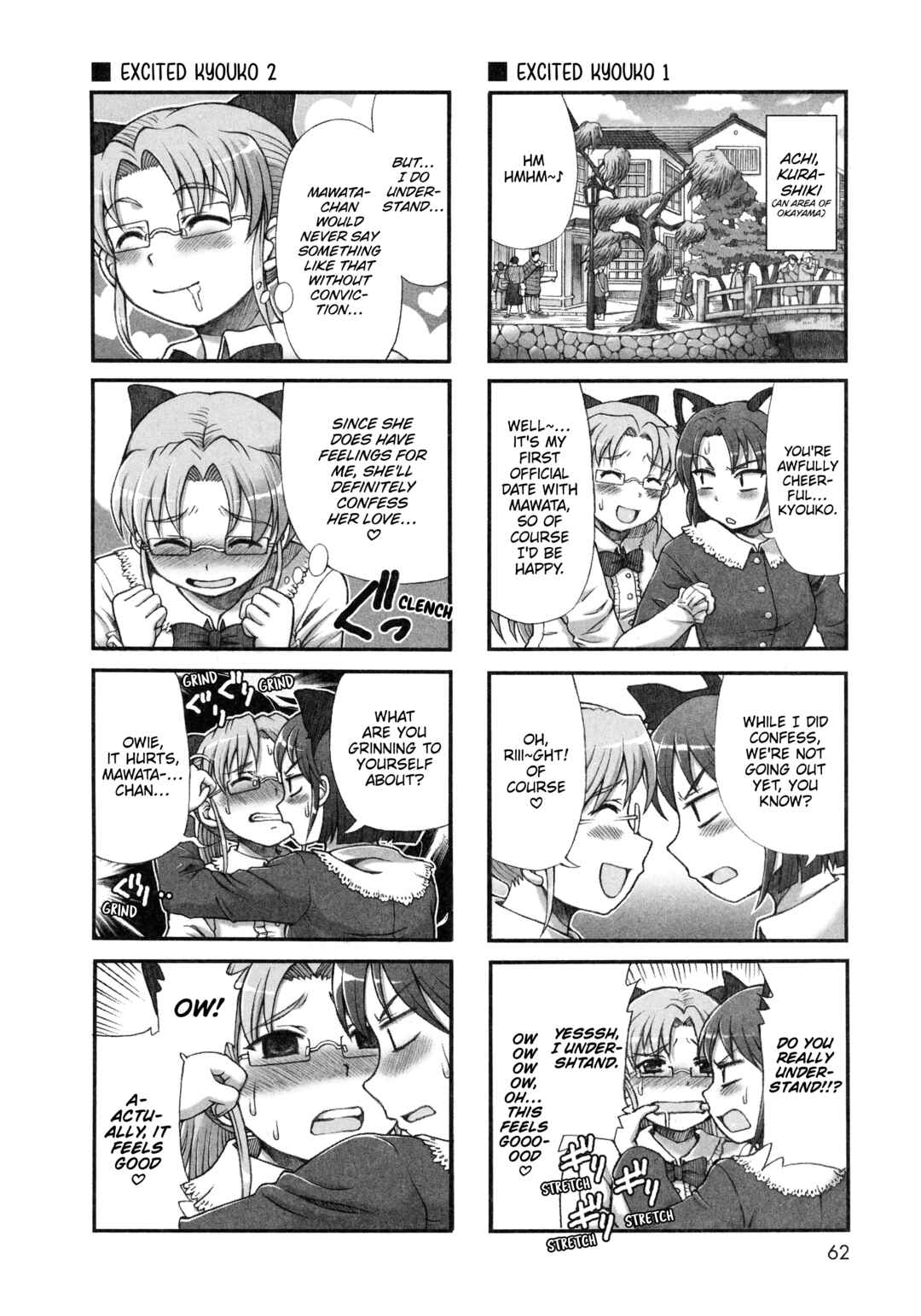 Page 2 Chapter 38 Choir!