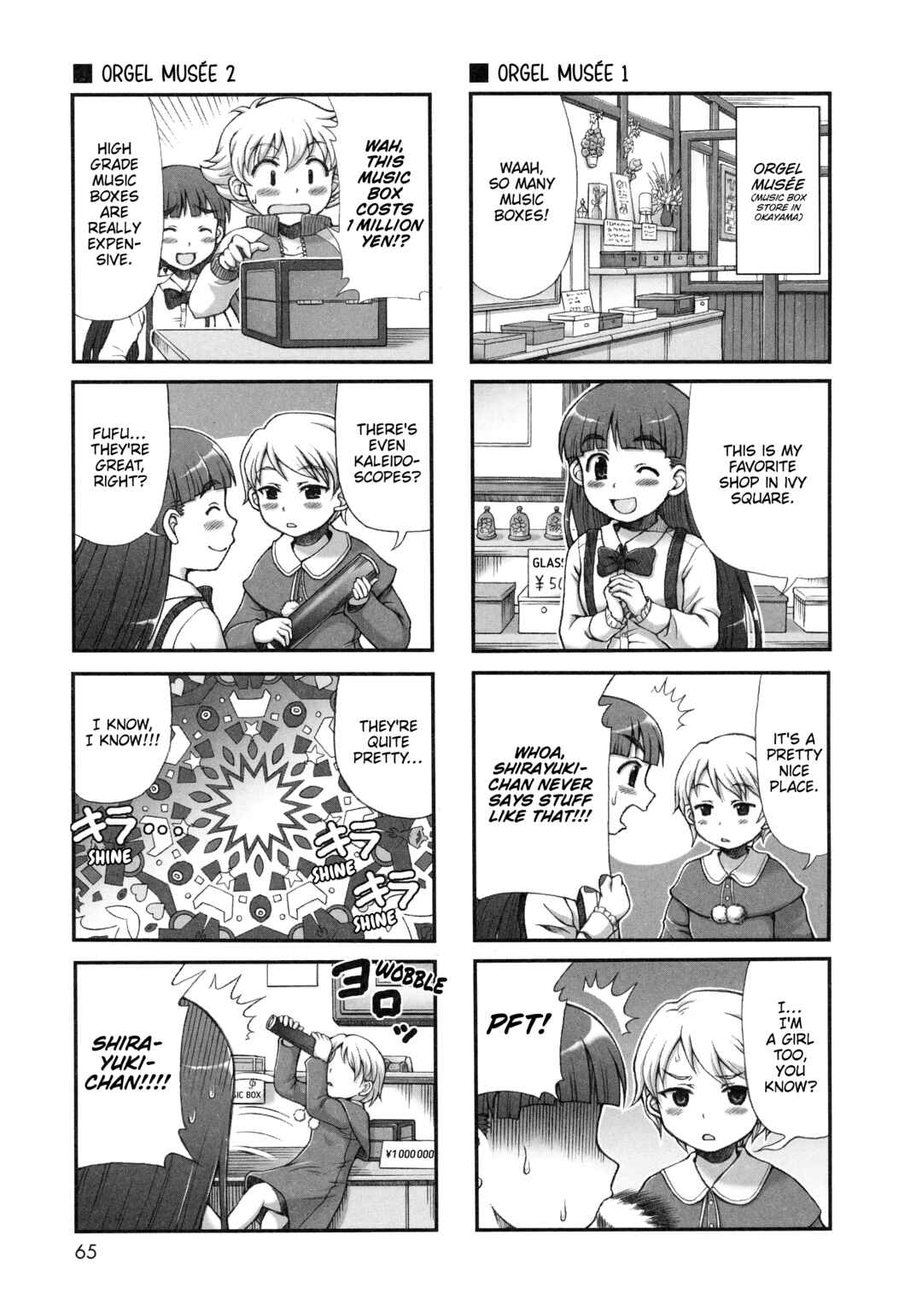Page 5 Chapter 38 Choir!