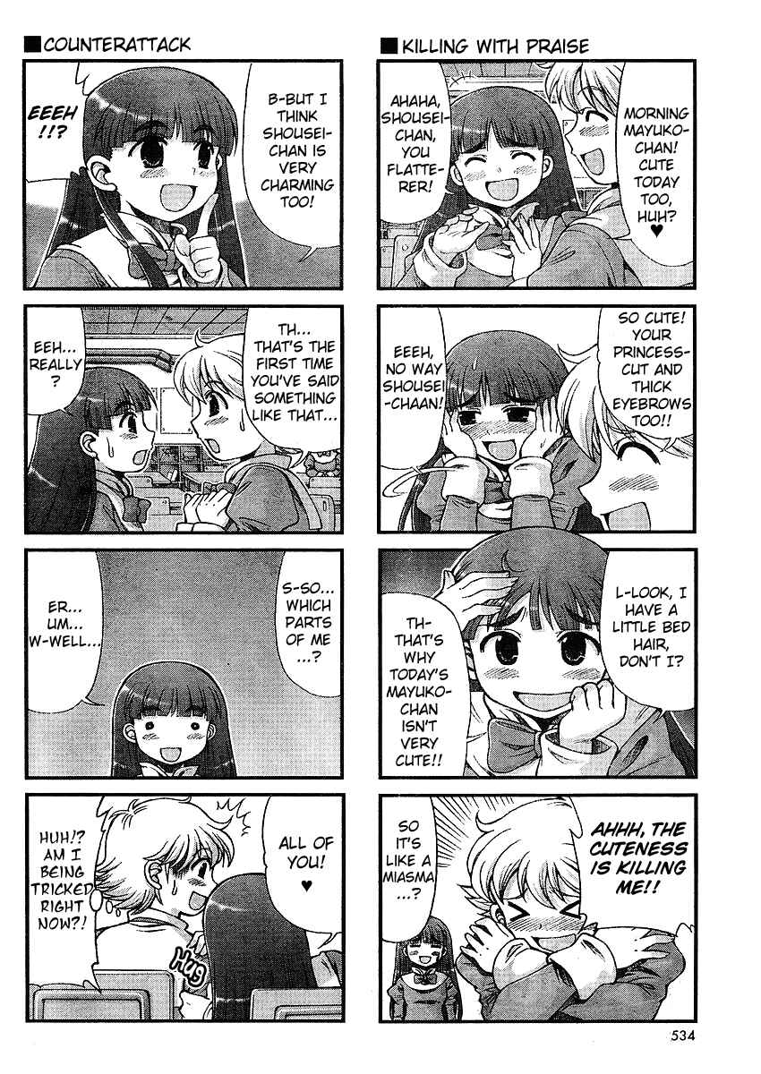 Page 2 Chapter 19 Choir!