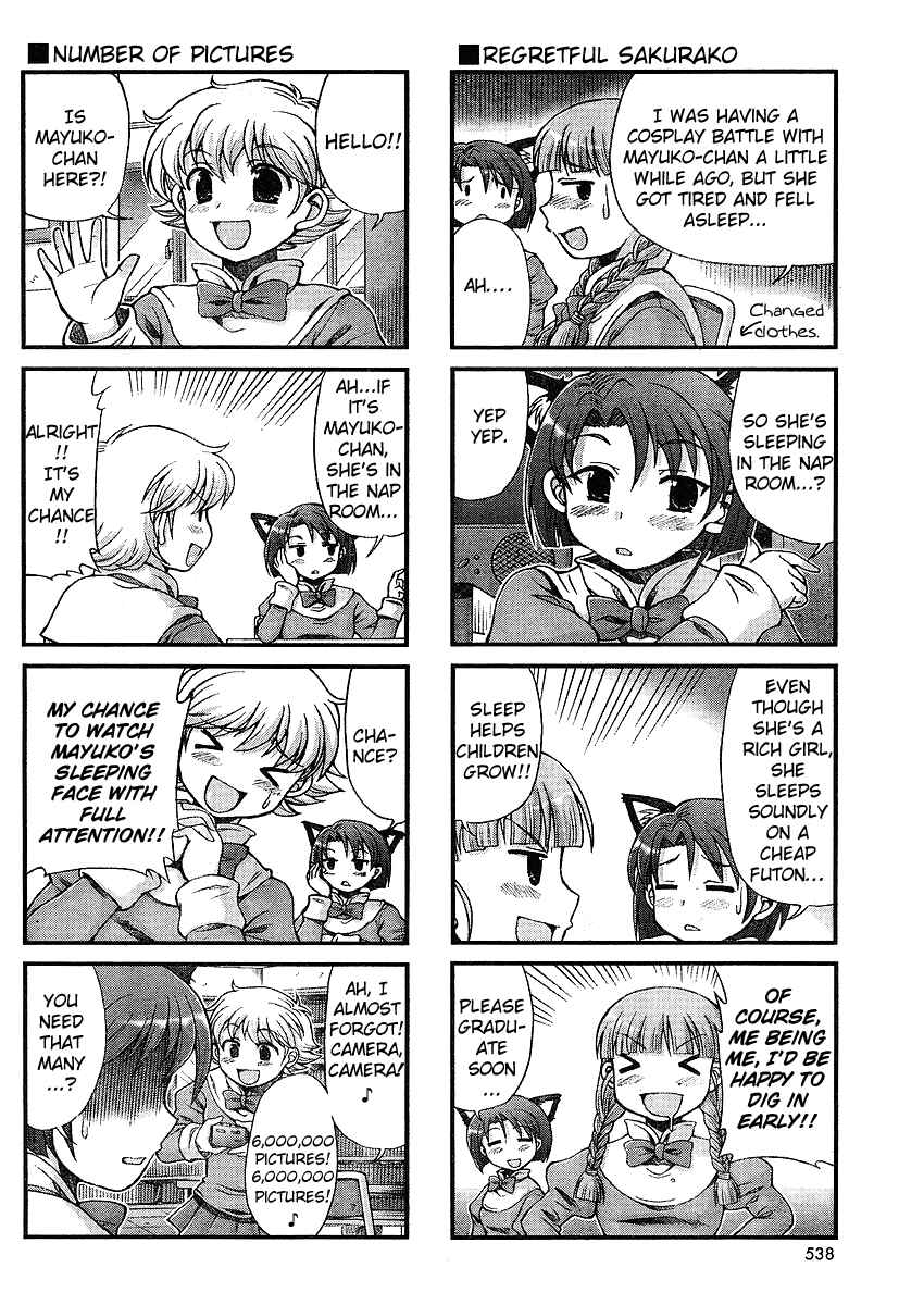 Page 6 Chapter 19 Choir!