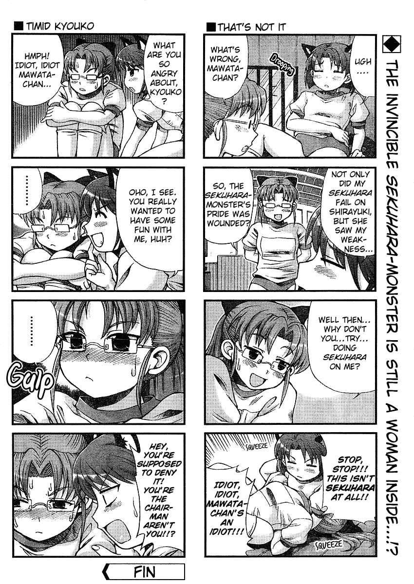 Page 8 Chapter 19 Choir!