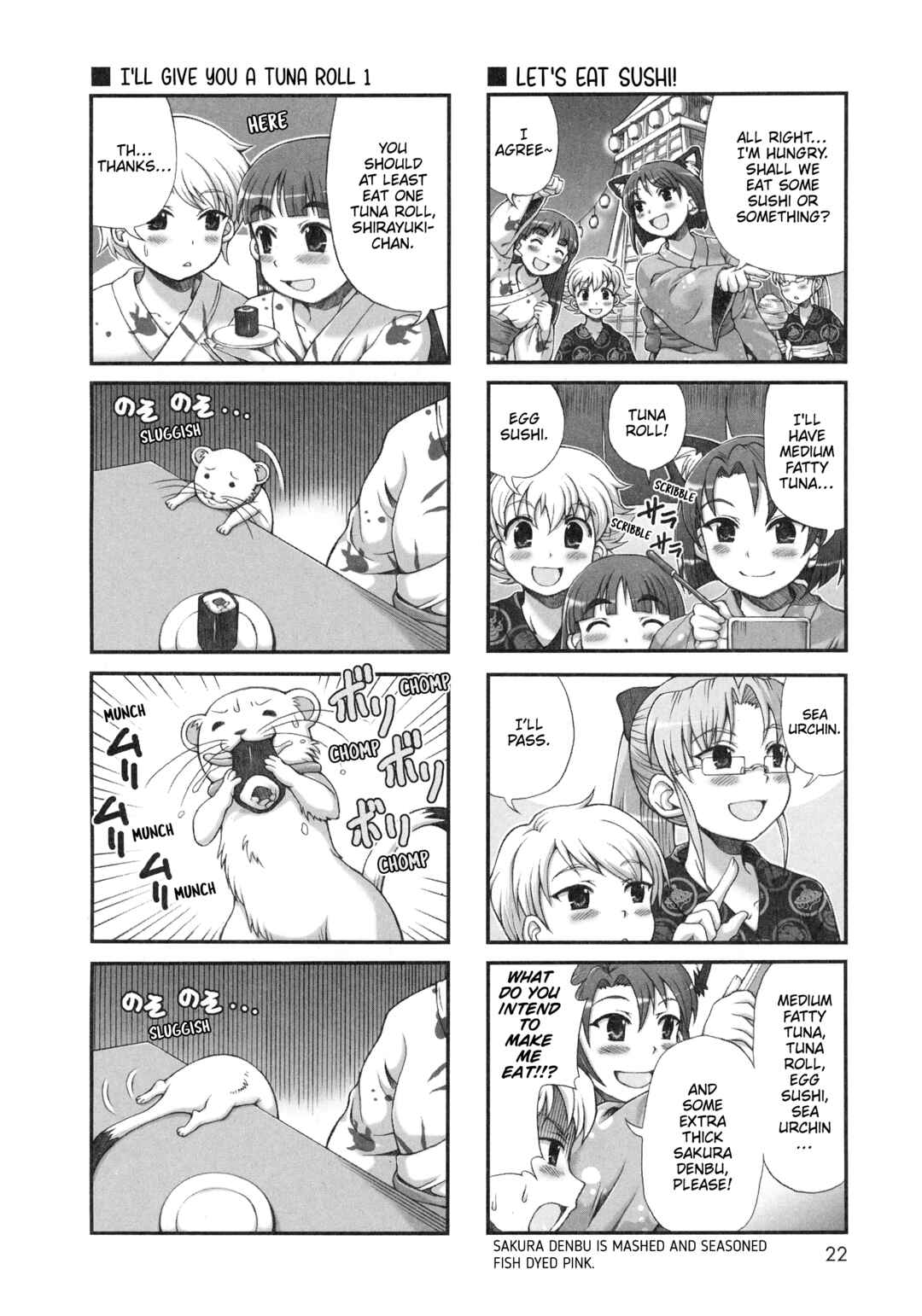 Page 2 Chapter 33 Choir!
