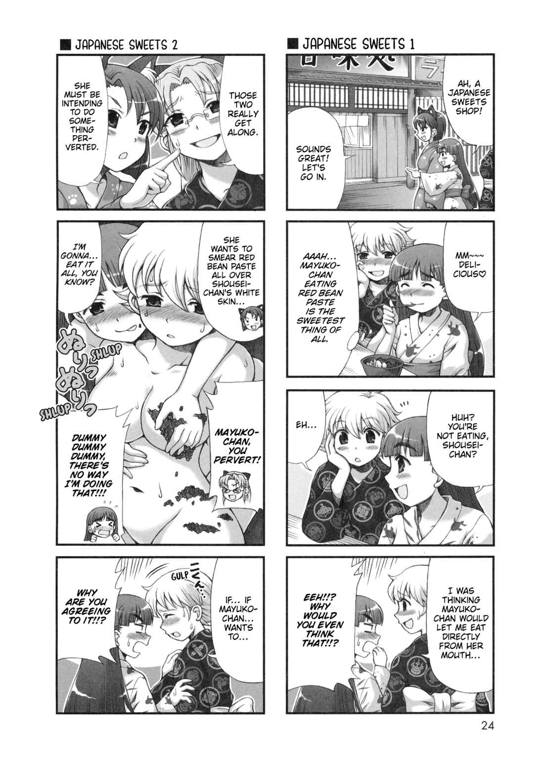 Page 4 Chapter 33 Choir!