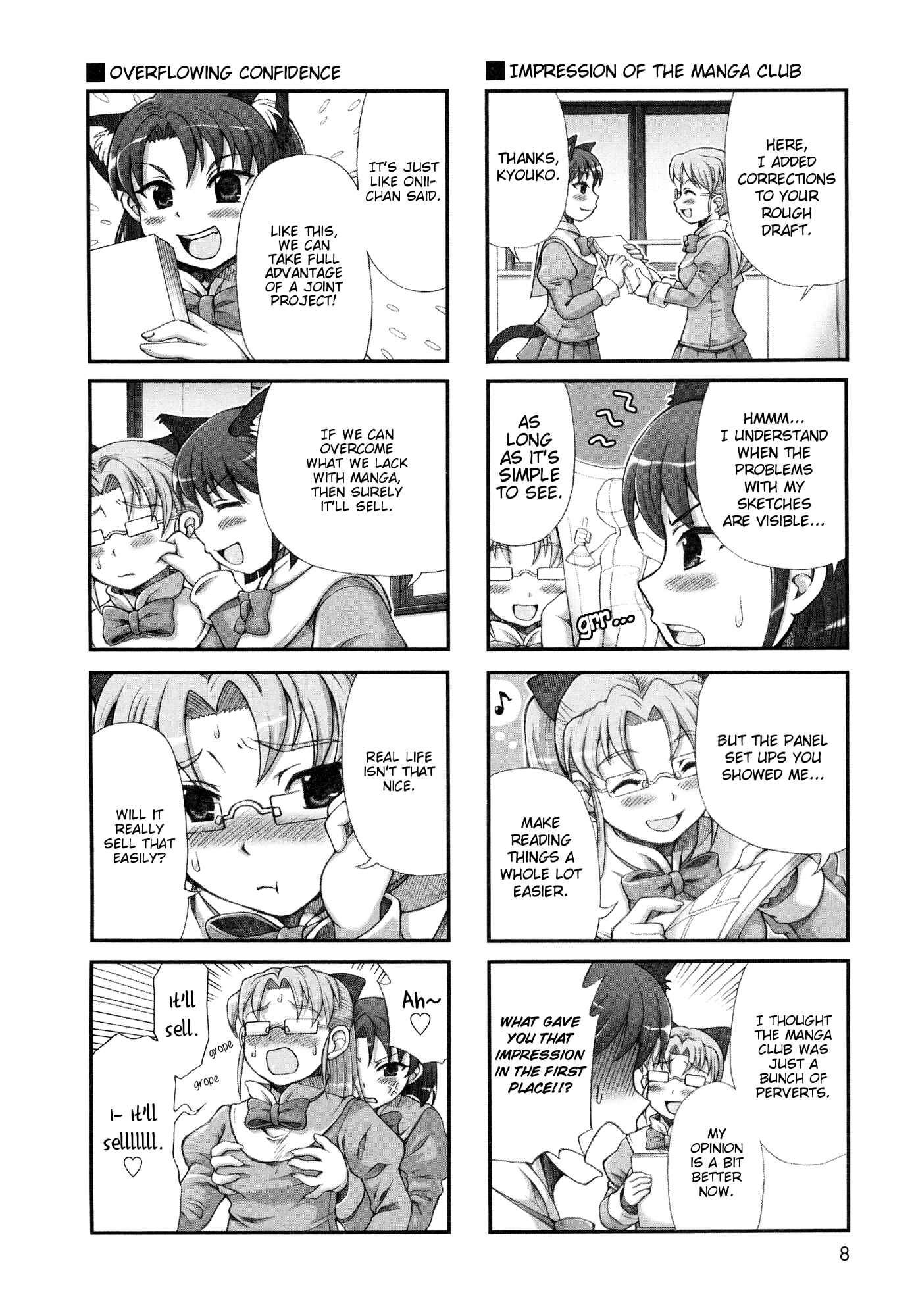 Page 4 Chapter 31 Choir!