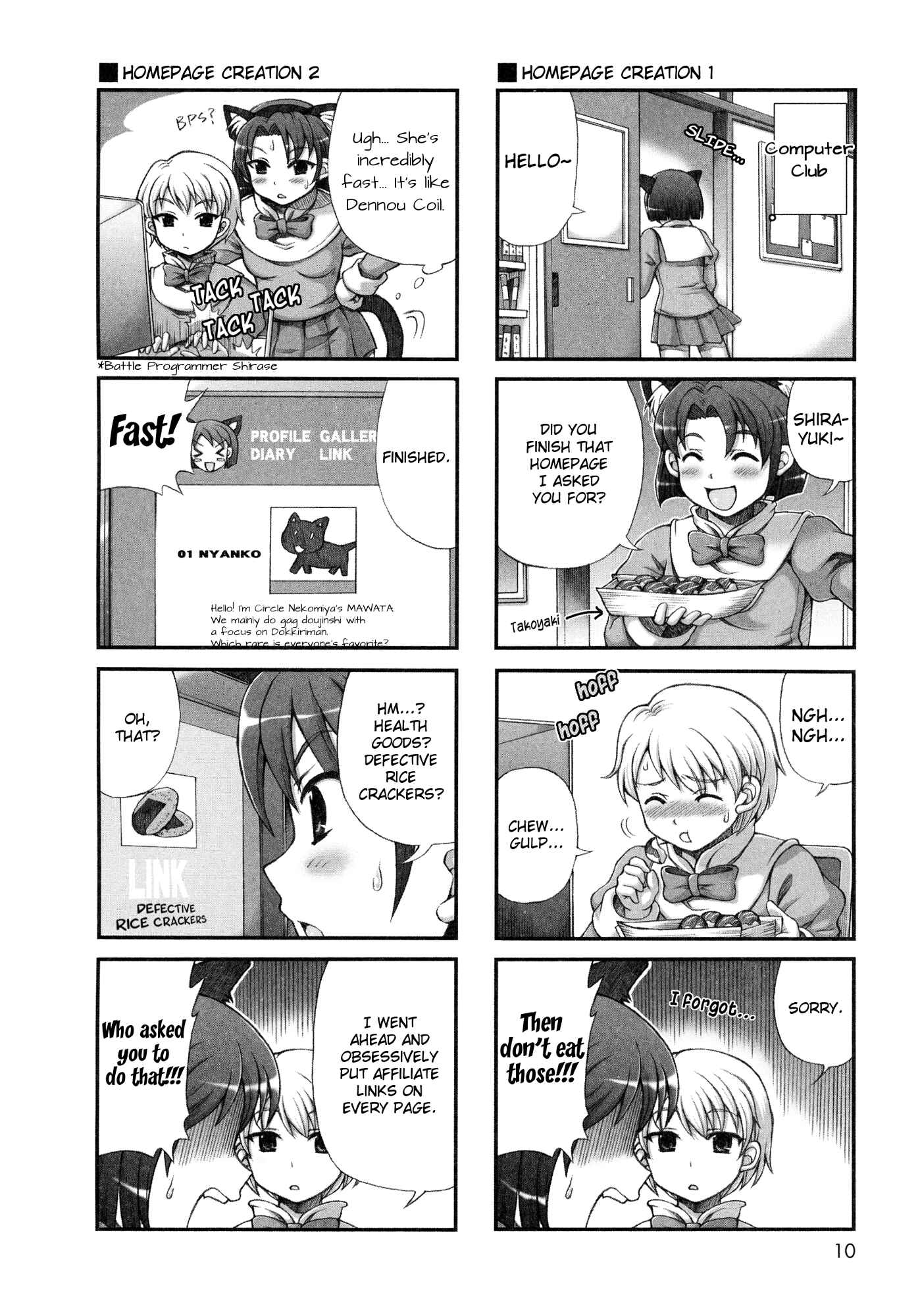 Page 6 Chapter 31 Choir!