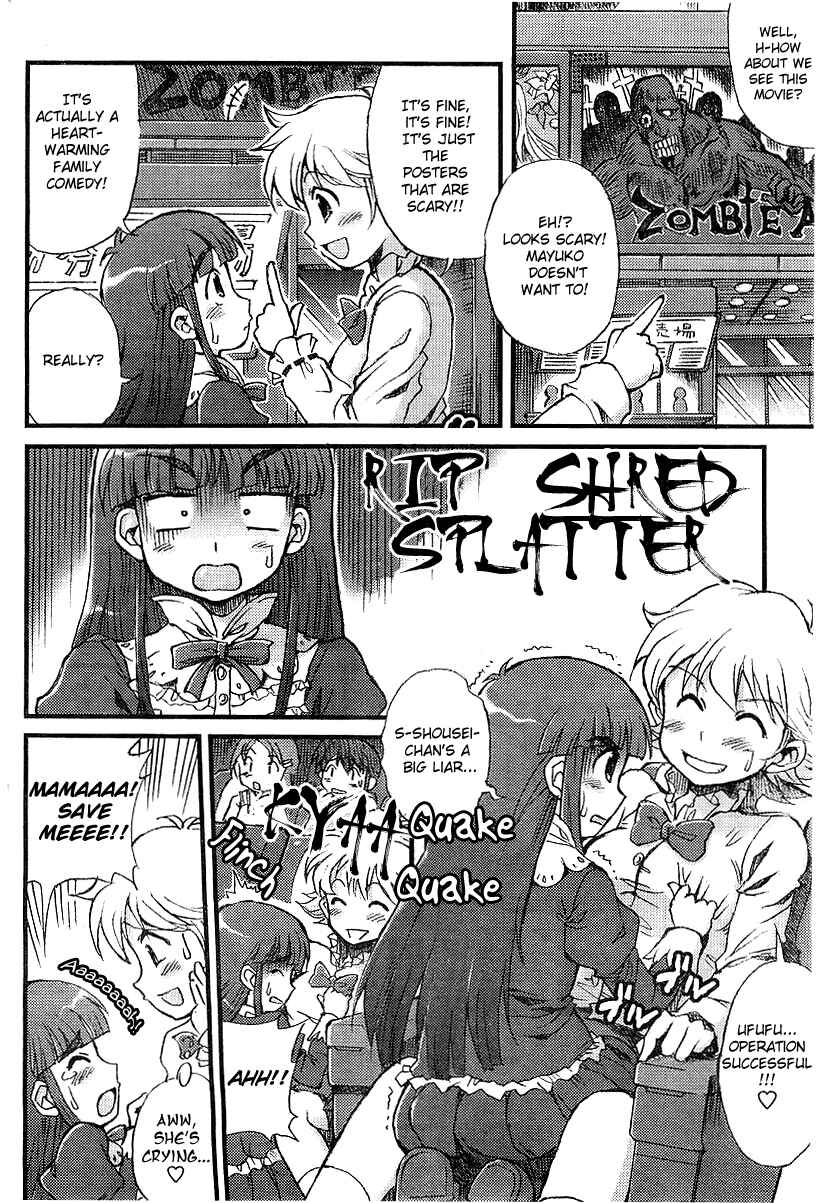 Page 4 Chapter 5 Choir!