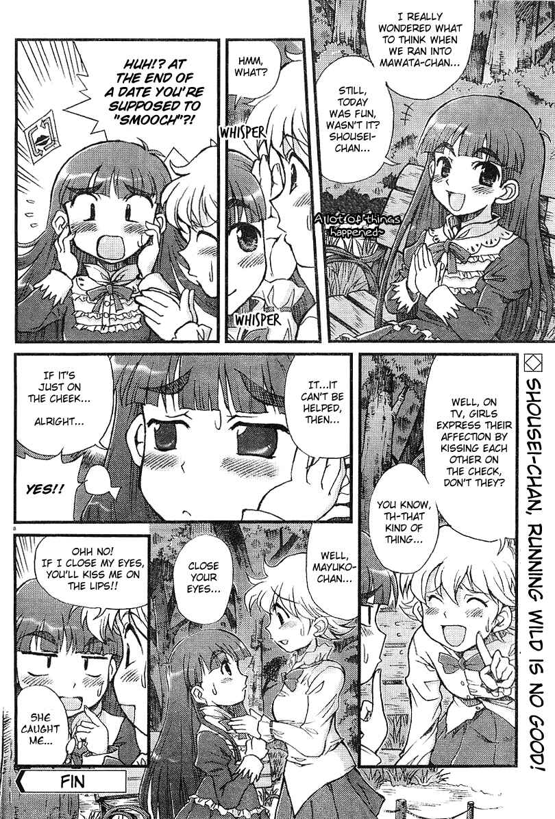 Page 8 Chapter 5 Choir!