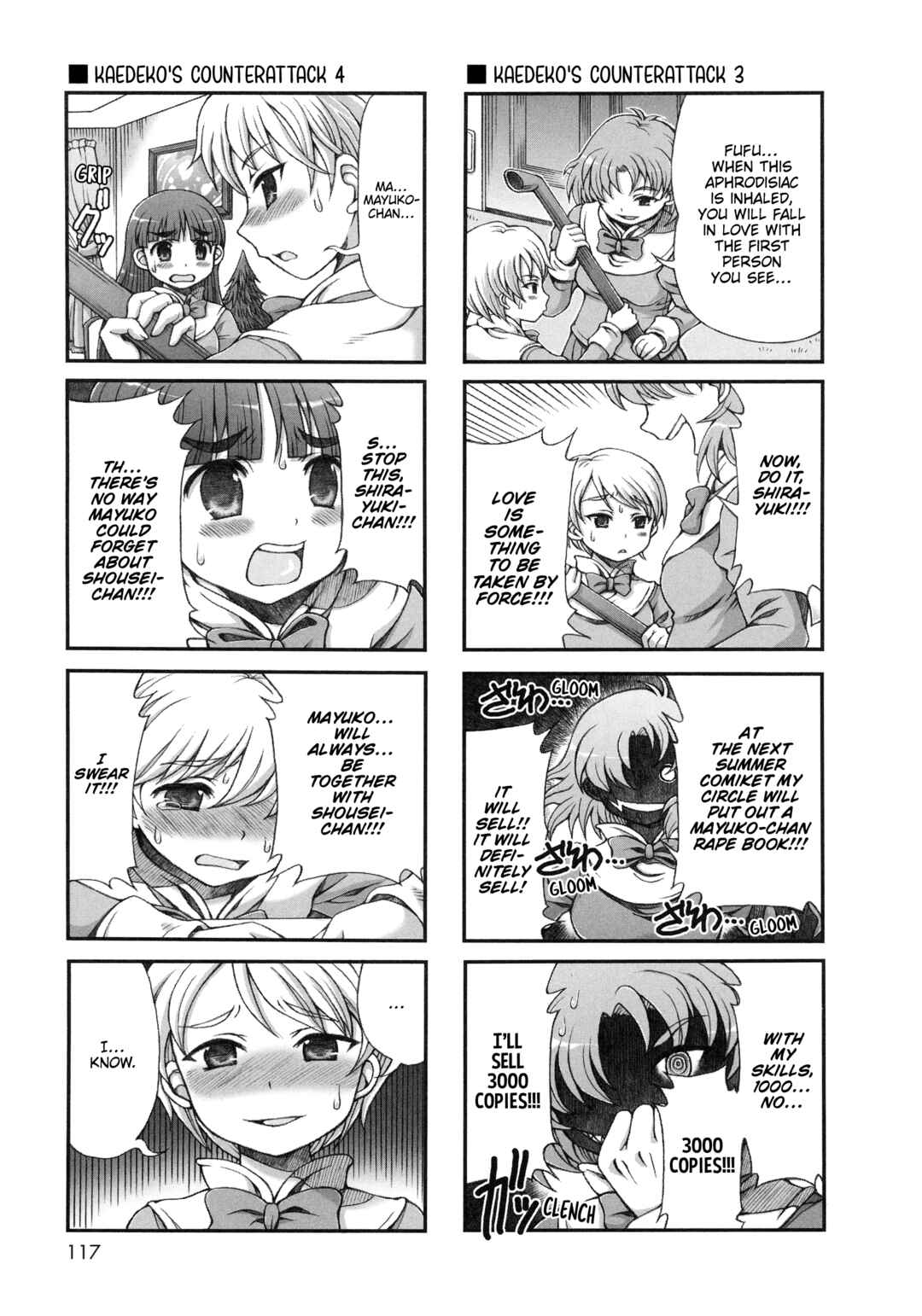 Page 5 Chapter 45 Choir!
