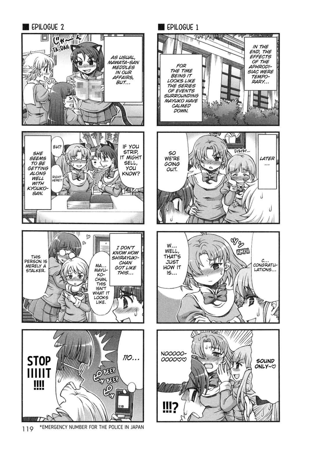 Page 7 Chapter 45 Choir!