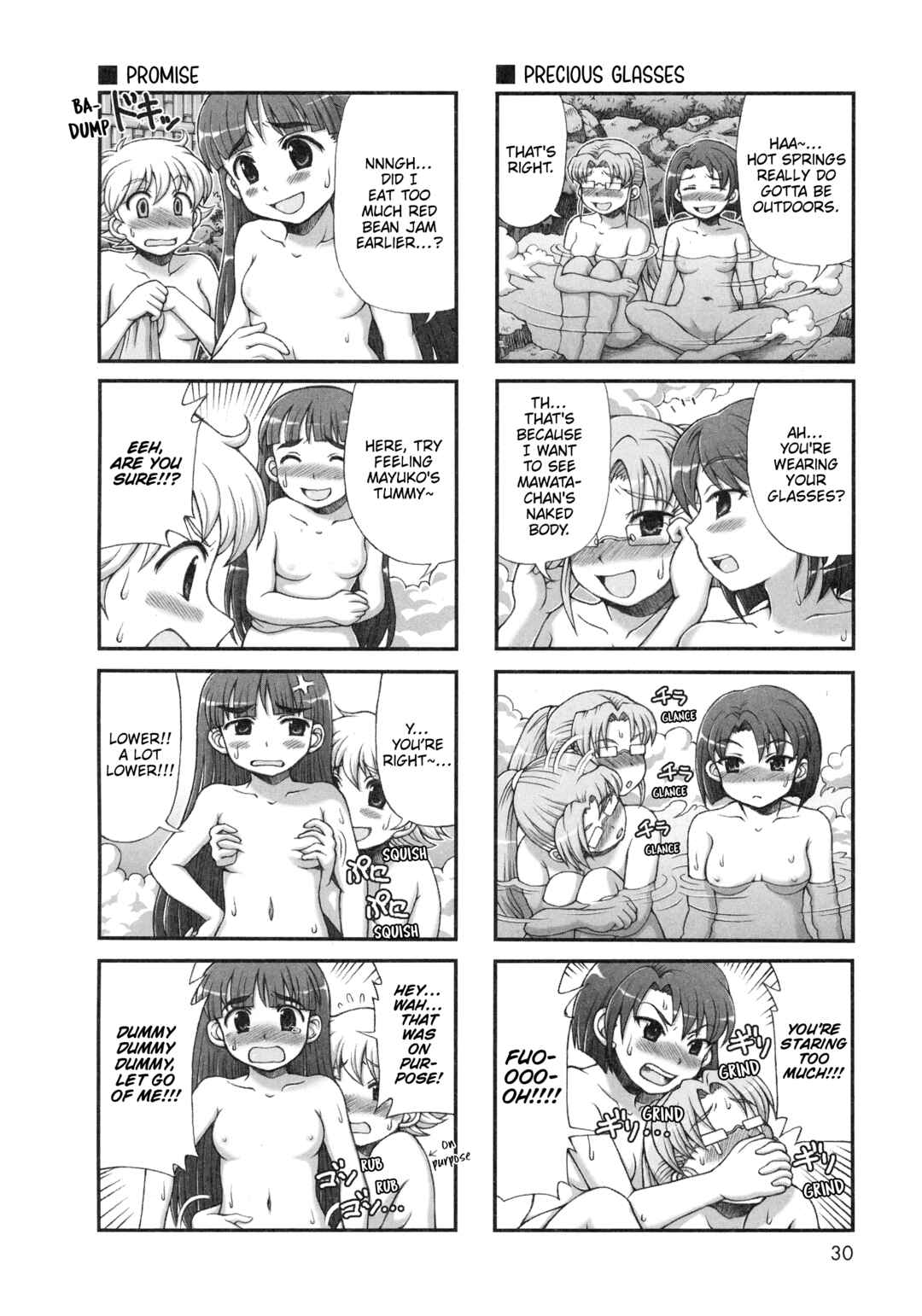 Page 2 Chapter 34 Choir!