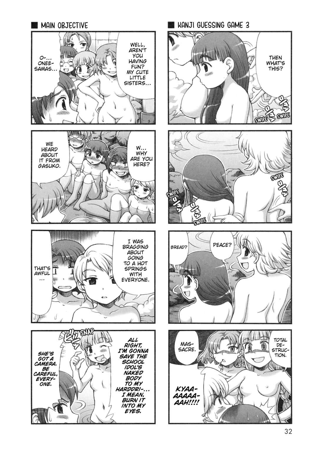 Page 4 Chapter 34 Choir!