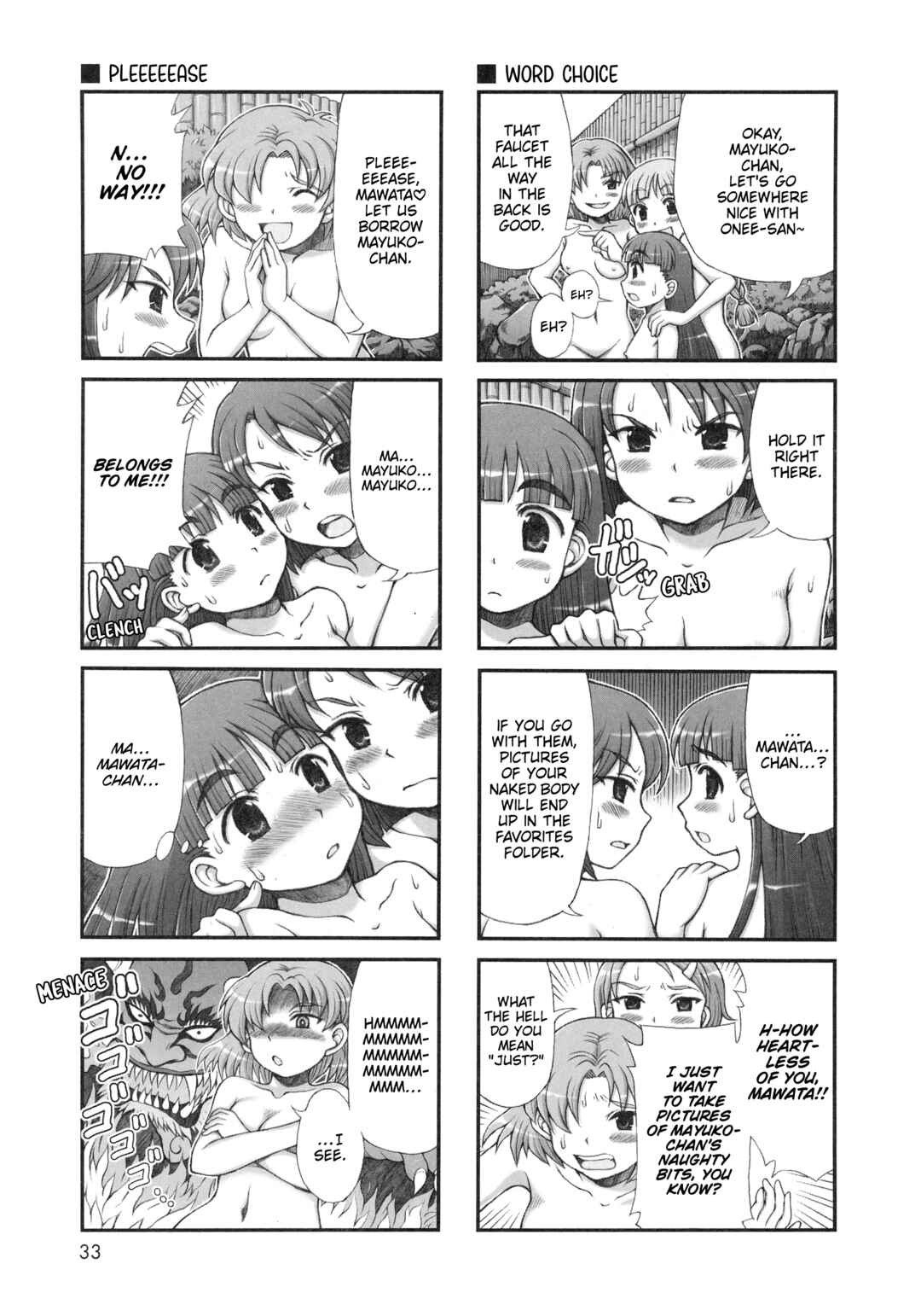 Page 5 Chapter 34 Choir!