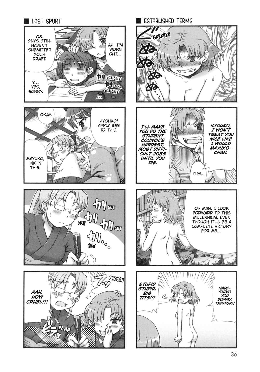 Page 8 Chapter 34 Choir!