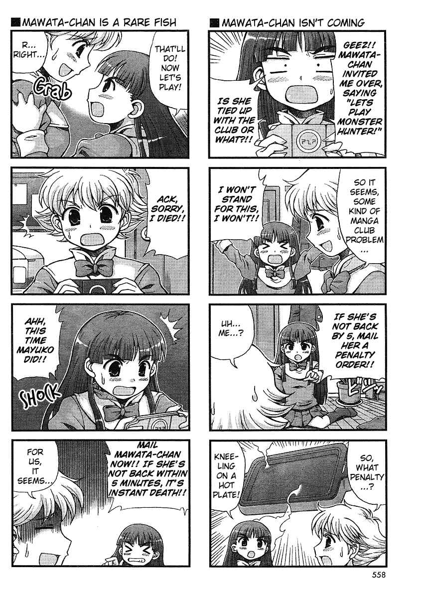 Page 2 Chapter 21 Choir!