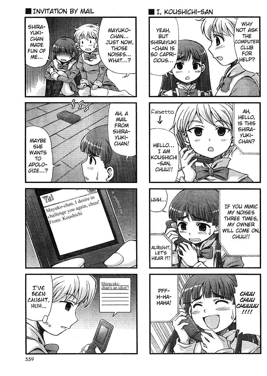 Page 3 Chapter 21 Choir!