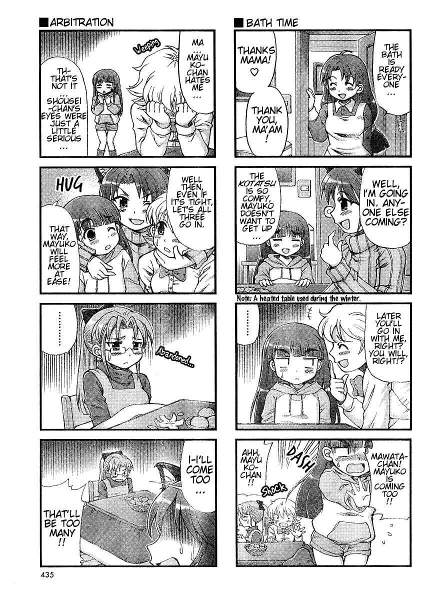 Page 5 Chapter 12 Choir!