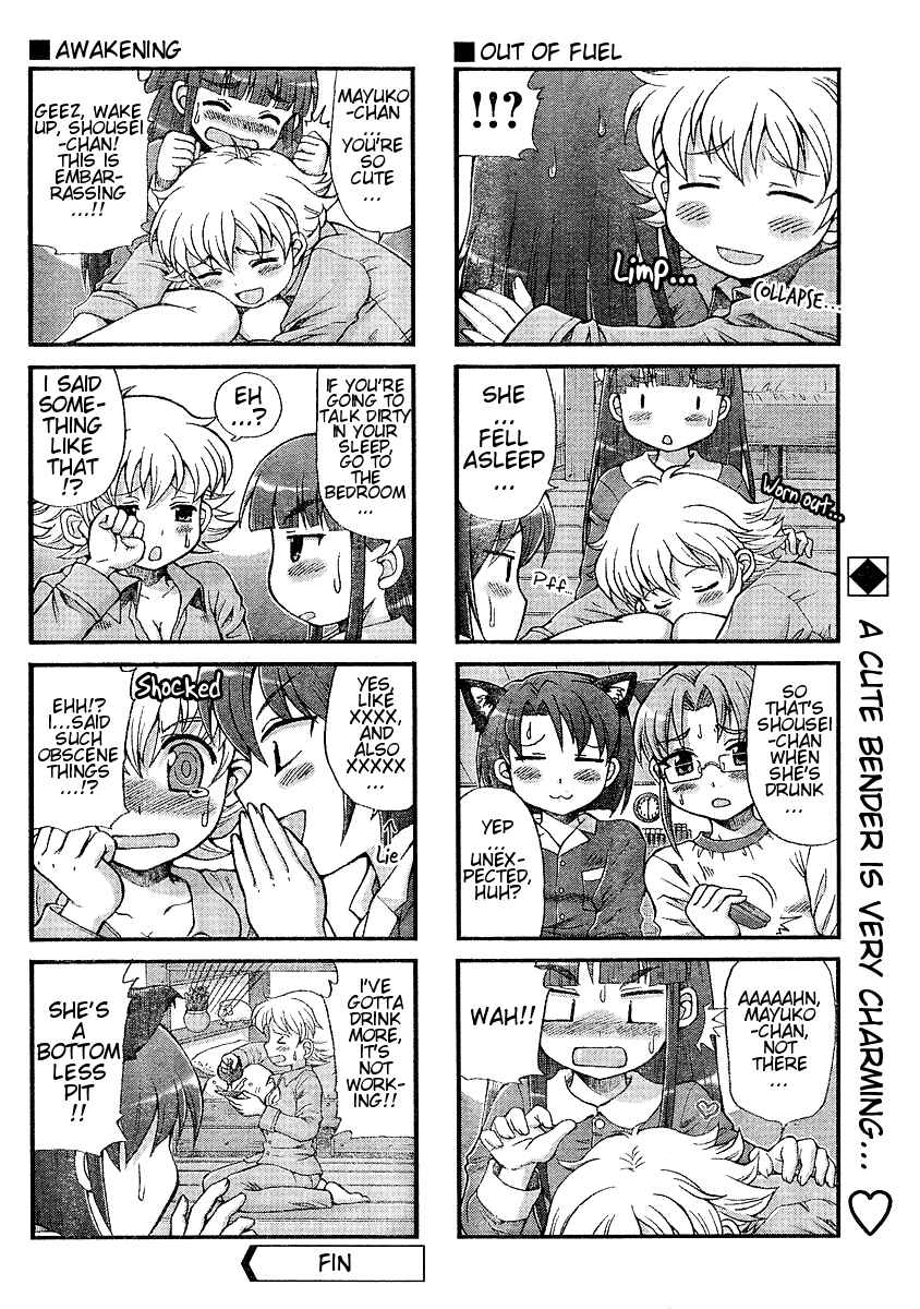 Page 8 Chapter 12 Choir!