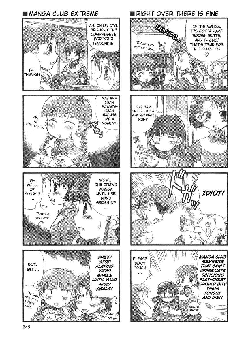 Page 7 Chapter 2 Choir!