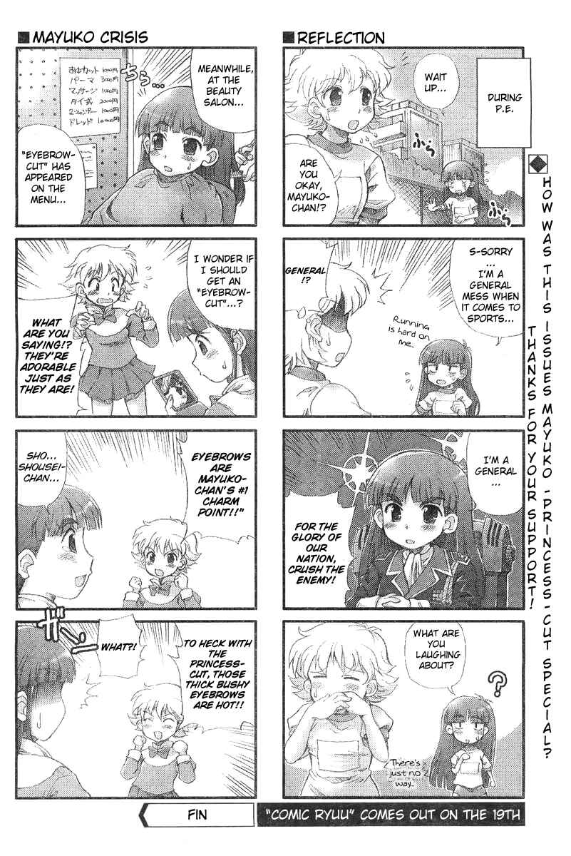 Page 8 Chapter 2 Choir!