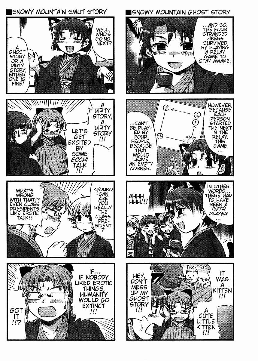 Page 2 Chapter 24 Choir!