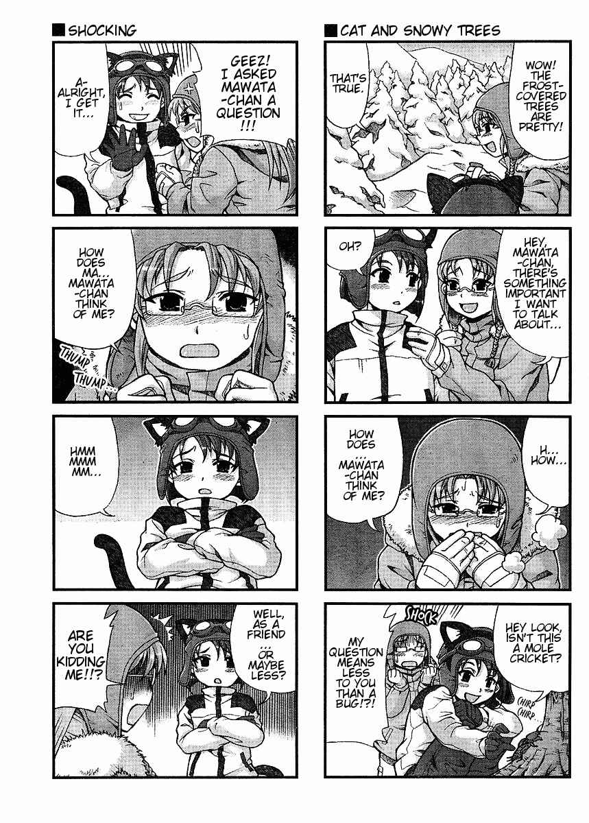 Page 5 Chapter 24 Choir!