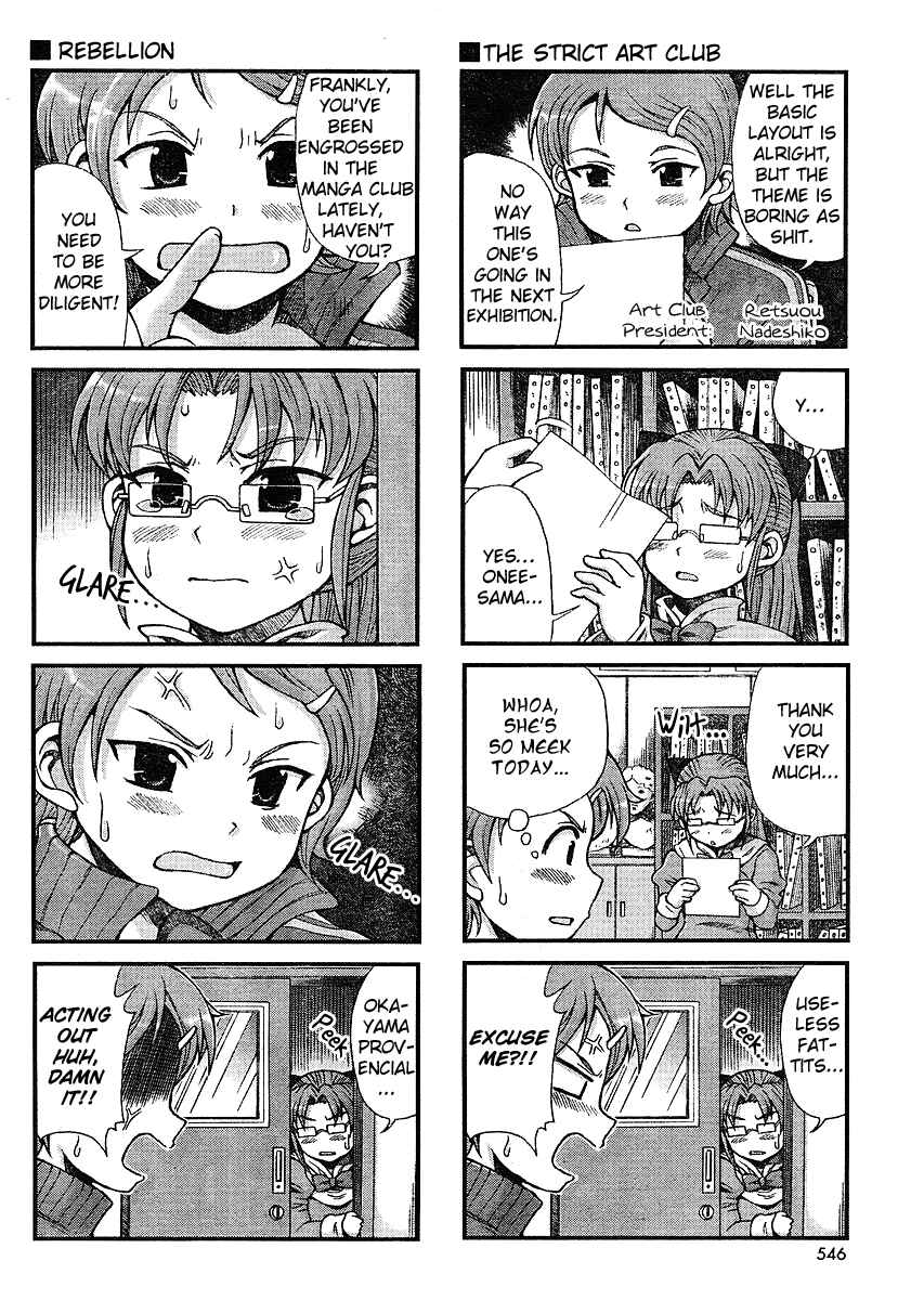 Page 2 Chapter 20 Choir!