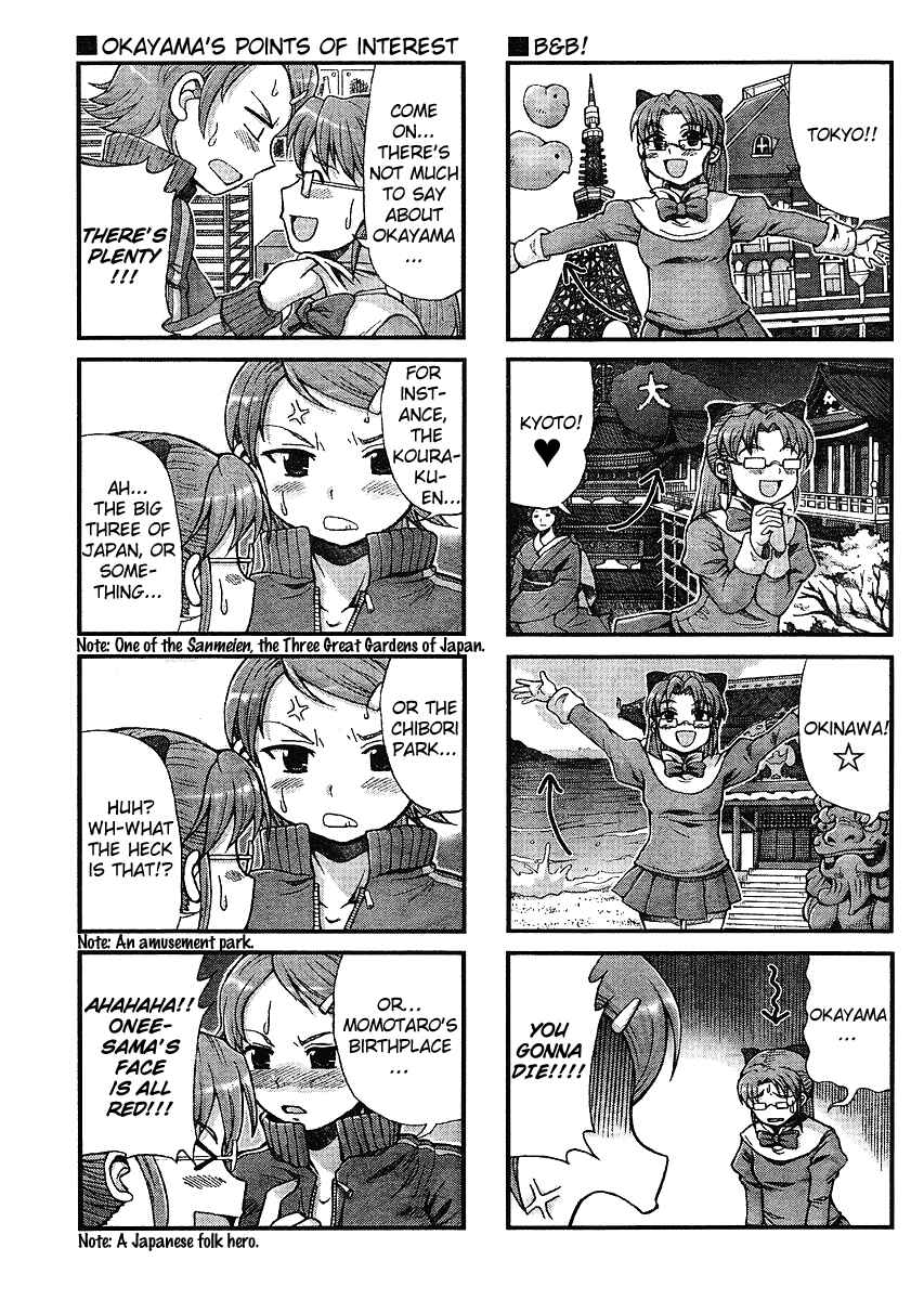 Page 3 Chapter 20 Choir!