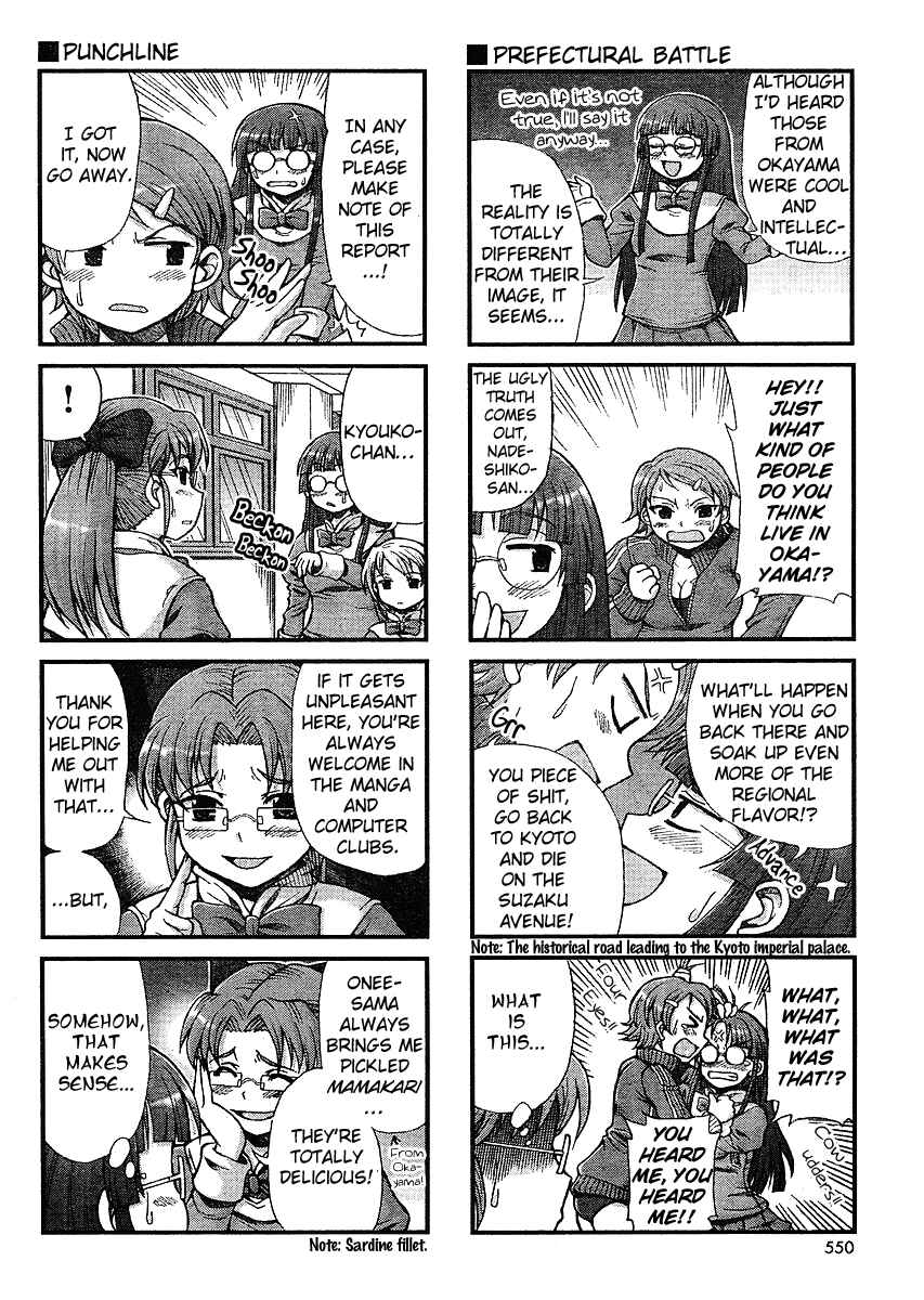 Page 6 Chapter 20 Choir!