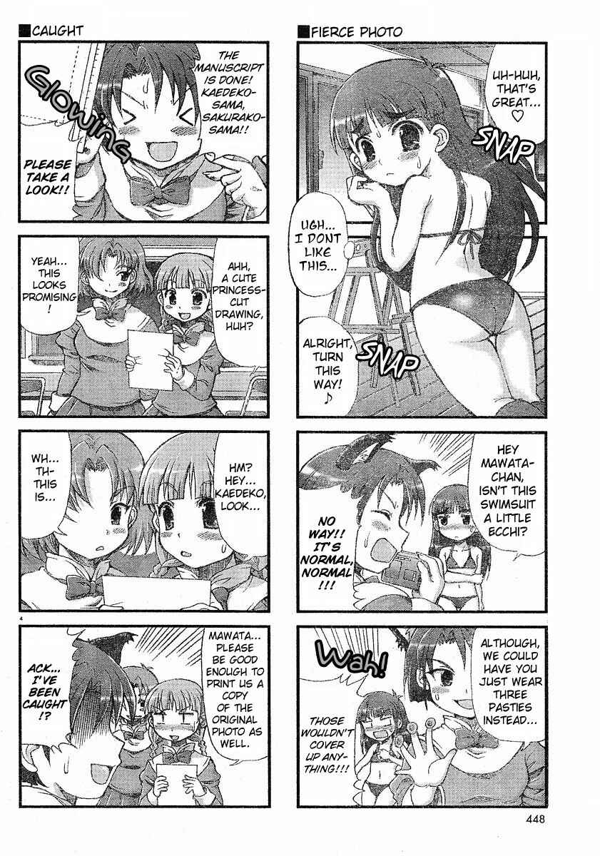 Page 4 Chapter 10 Choir!