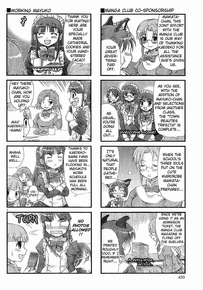 Page 6 Chapter 10 Choir!