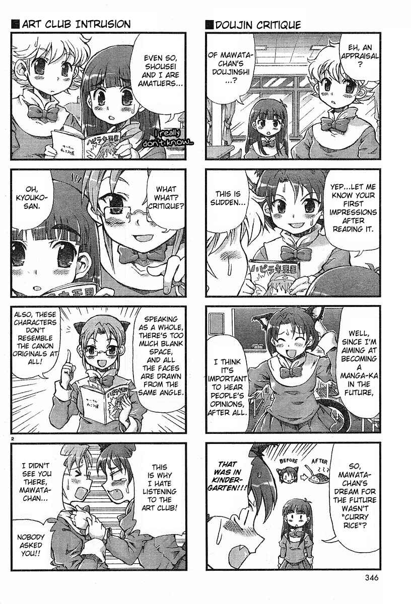 Page 2 Chapter 7 Choir!