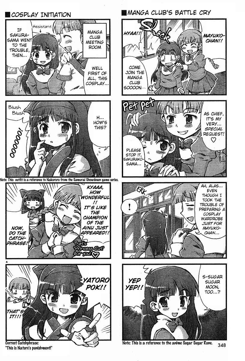Page 4 Chapter 7 Choir!