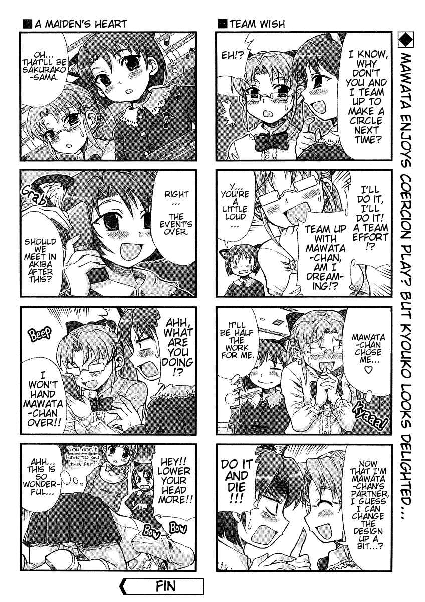 Page 8 Chapter 18 Choir!