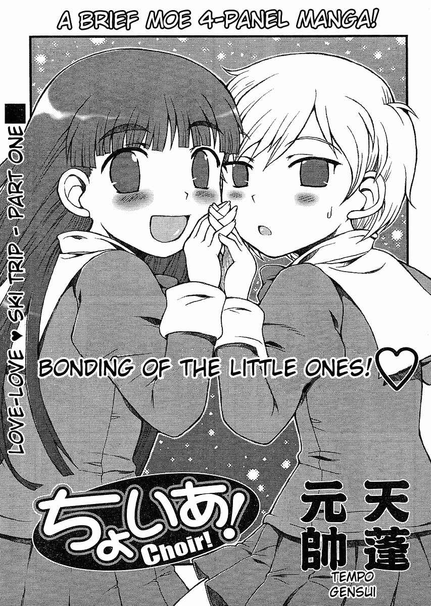 Page 1 Chapter 22 Choir!