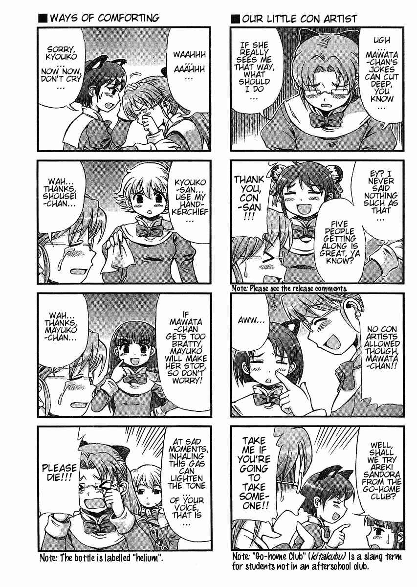 Page 3 Chapter 22 Choir!