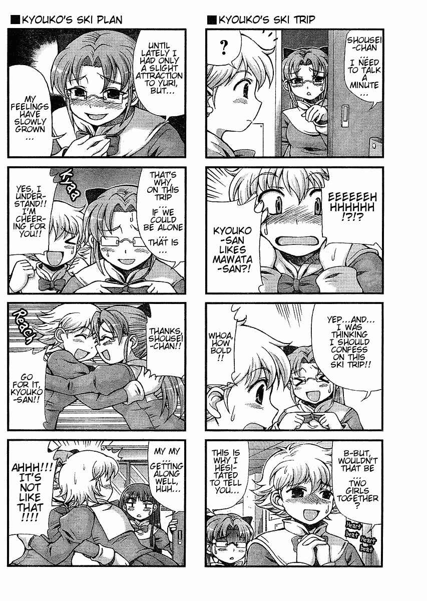 Page 4 Chapter 22 Choir!