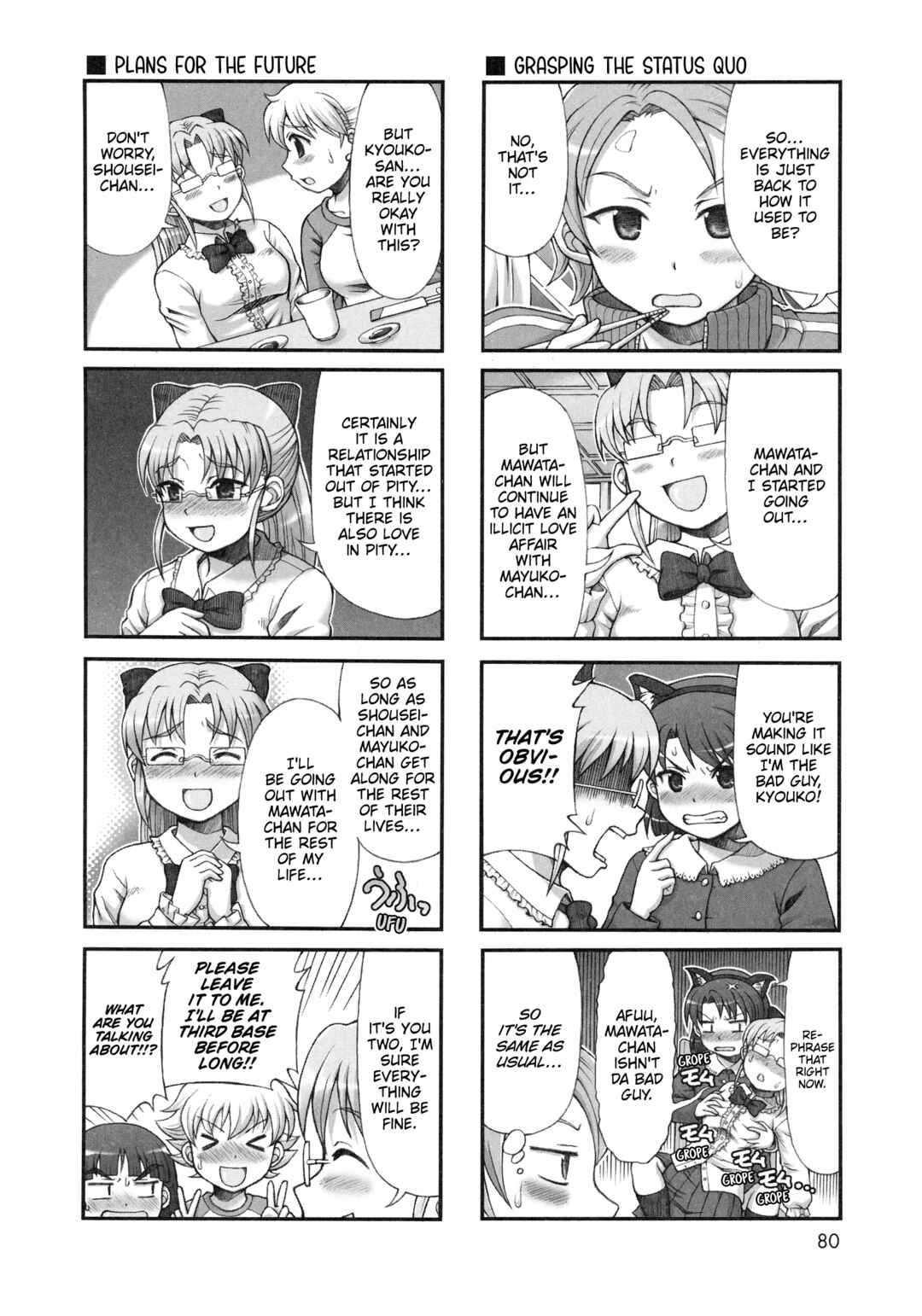 Page 4 Chapter 40 Choir!