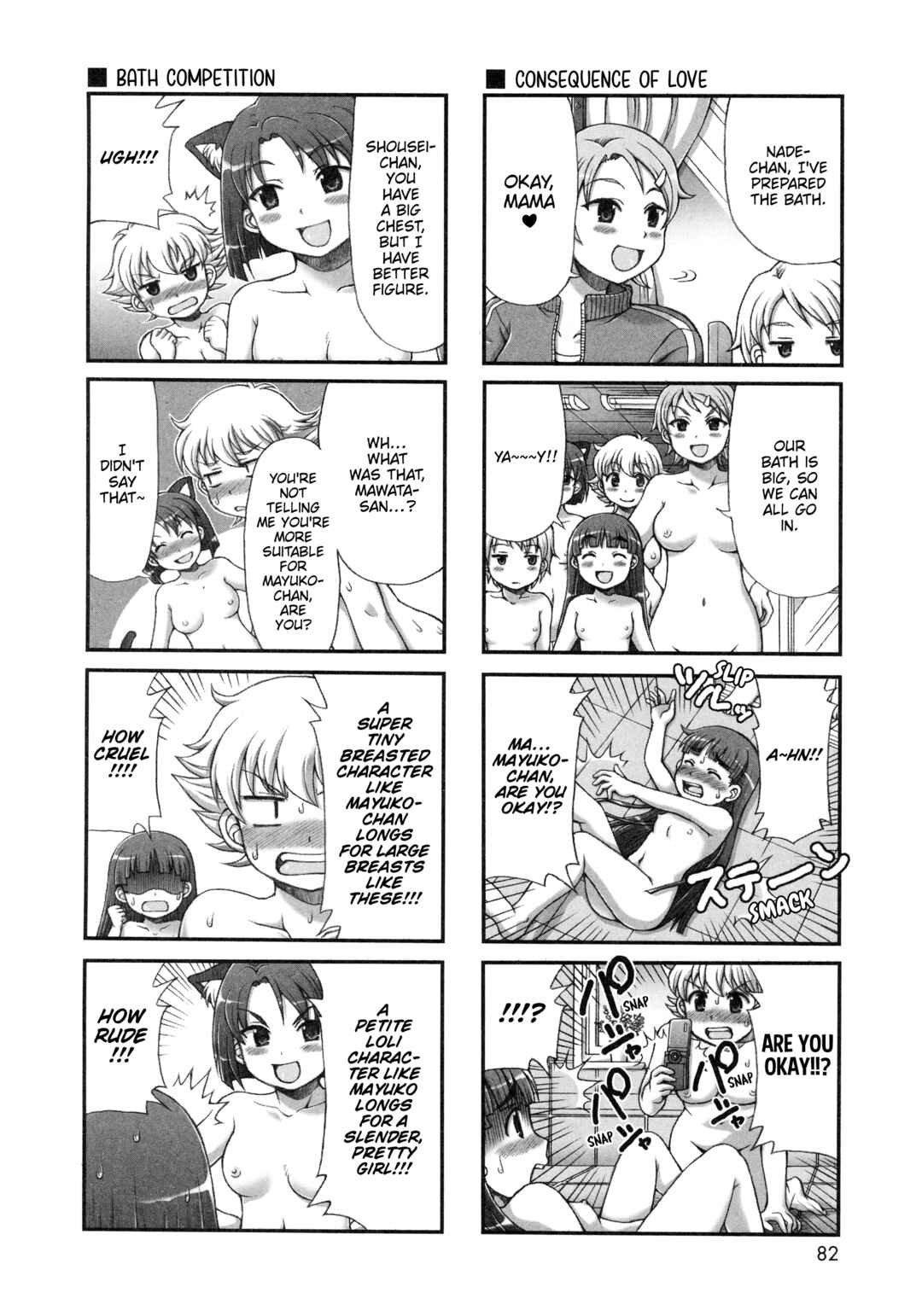 Page 6 Chapter 40 Choir!