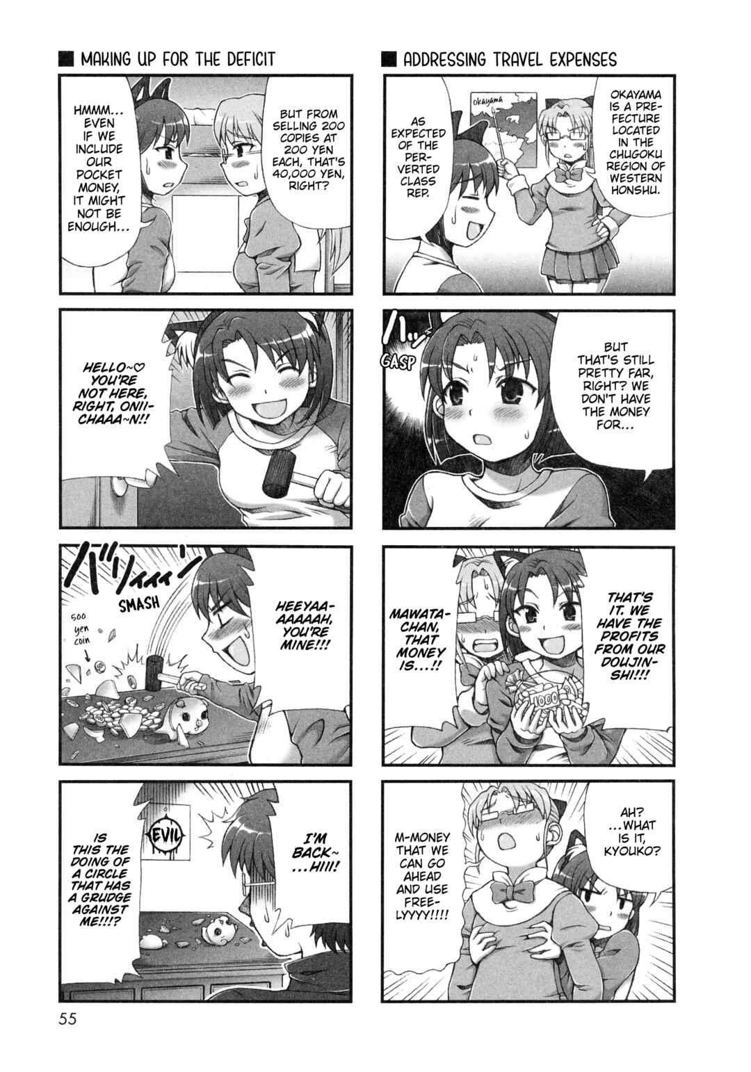 Page 3 Chapter 37 Choir!