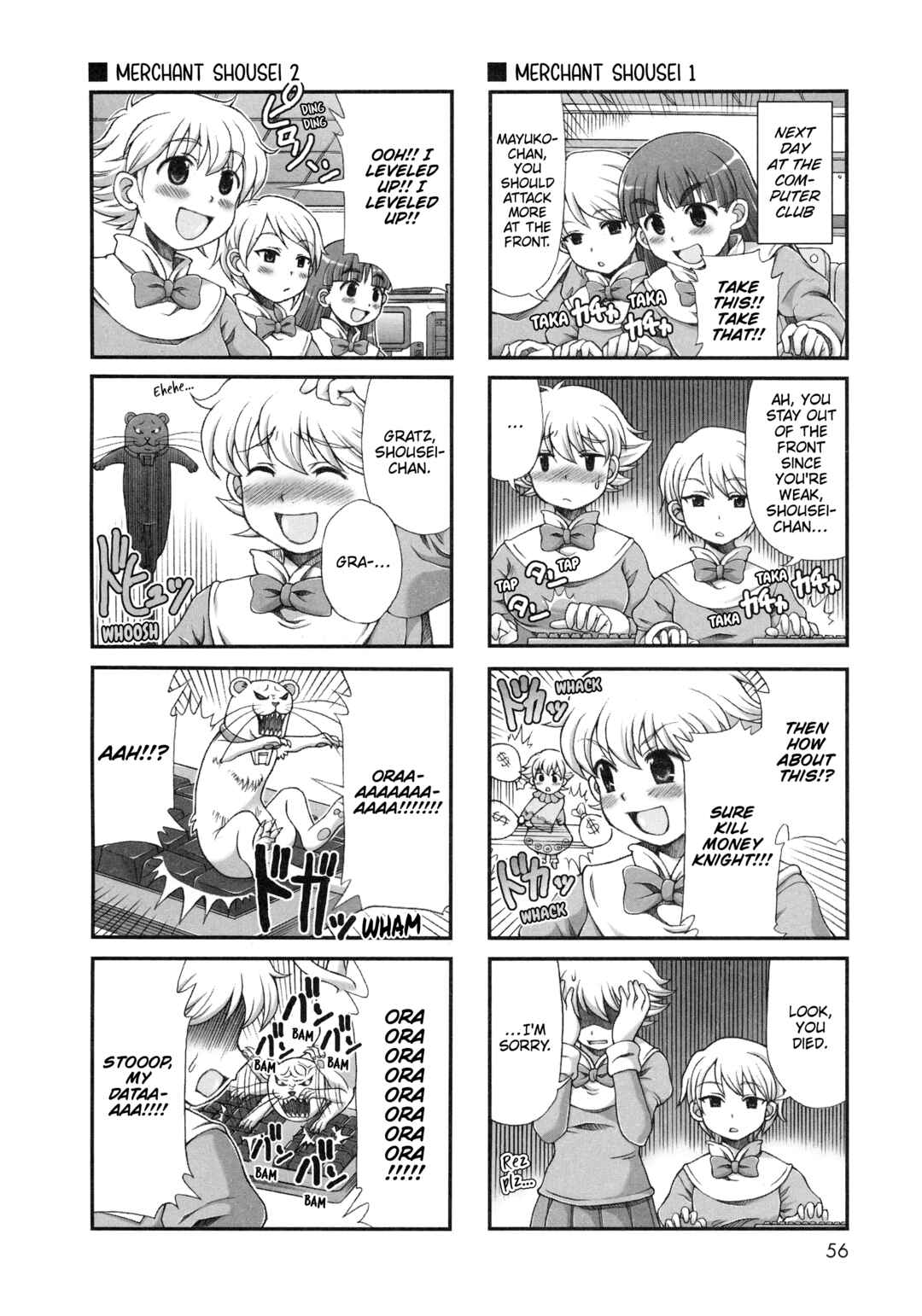 Page 4 Chapter 37 Choir!