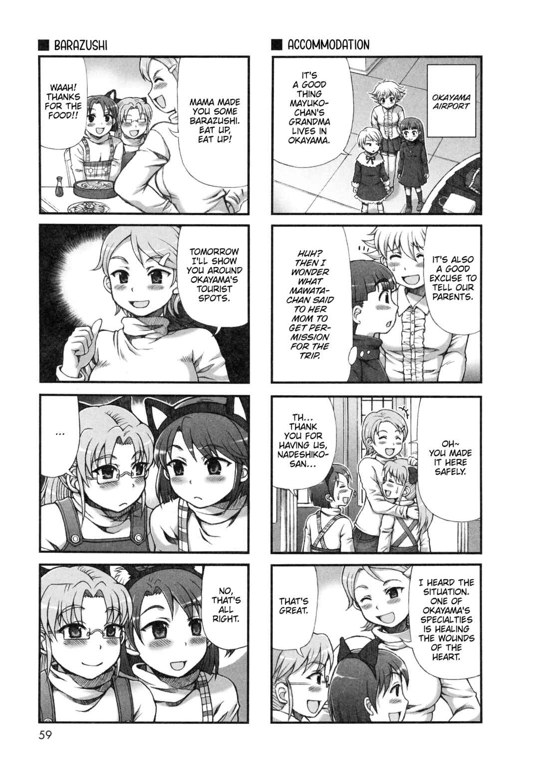 Page 7 Chapter 37 Choir!