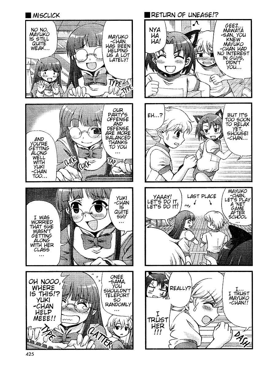 Page 5 Chapter 17 Choir!