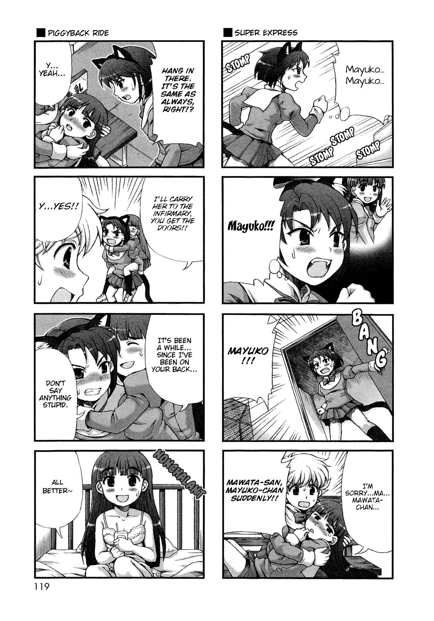 Page 7 Chapter 30 Choir!