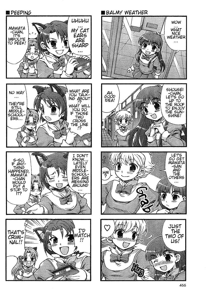 Page 6 Chapter 14 Choir!