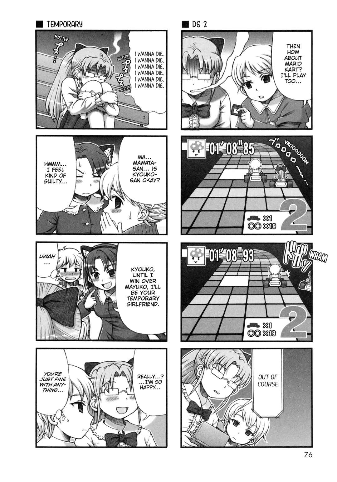 Page 8 Chapter 39 Choir!