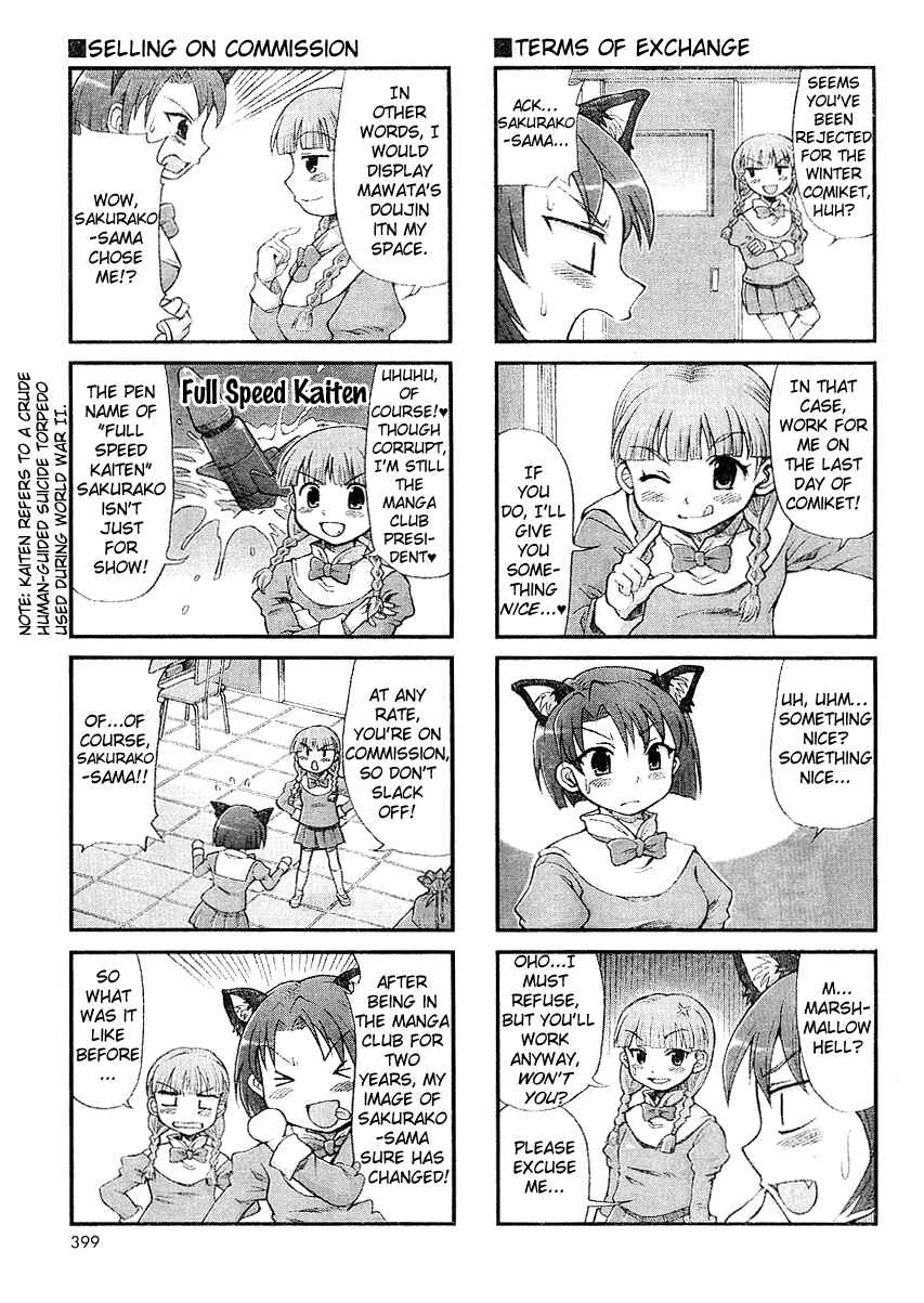 Page 3 Chapter 11 Choir!