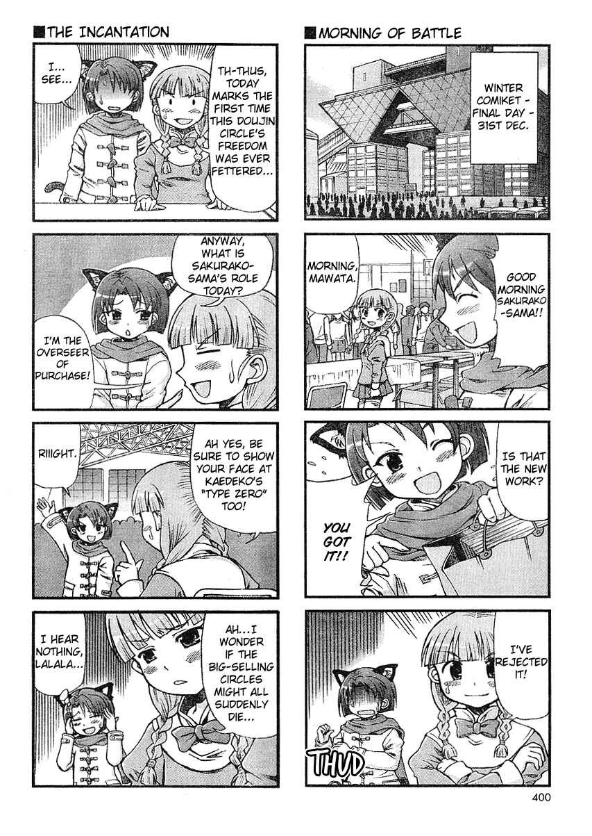 Page 4 Chapter 11 Choir!