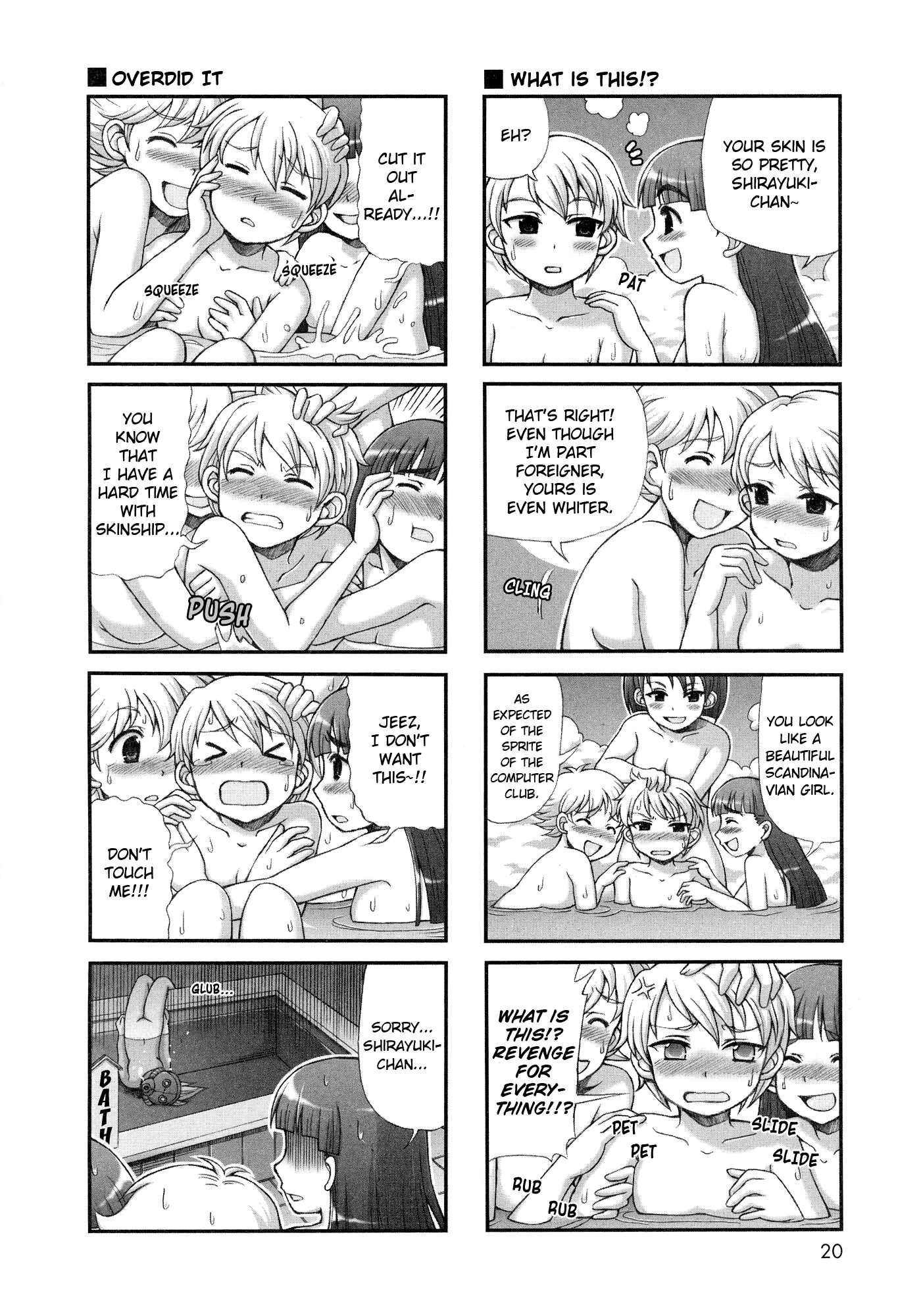 Page 8 Chapter 32 Choir!