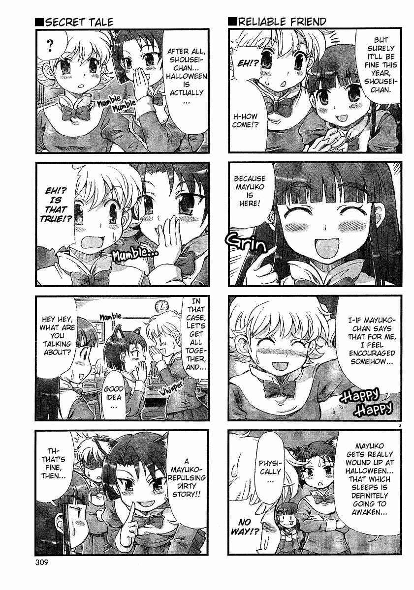 Page 3 Chapter 9 Choir!
