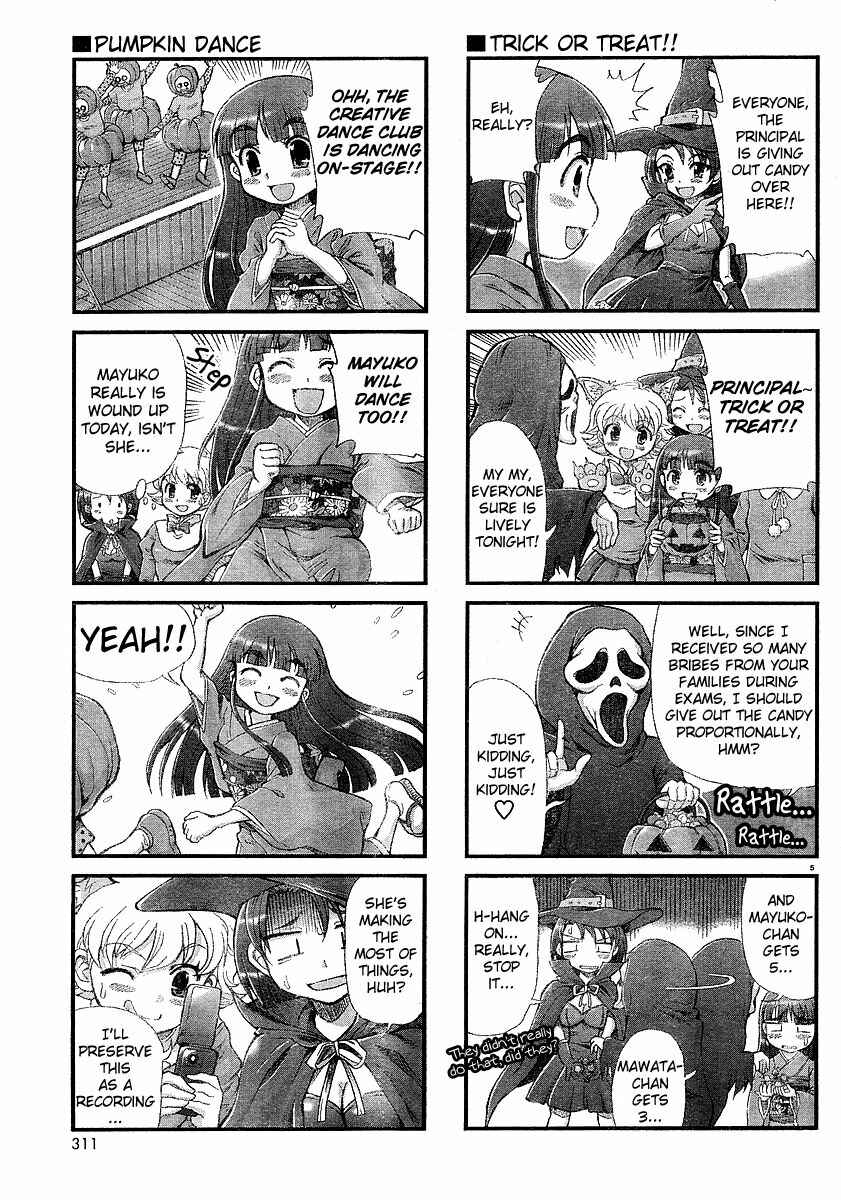 Page 5 Chapter 9 Choir!